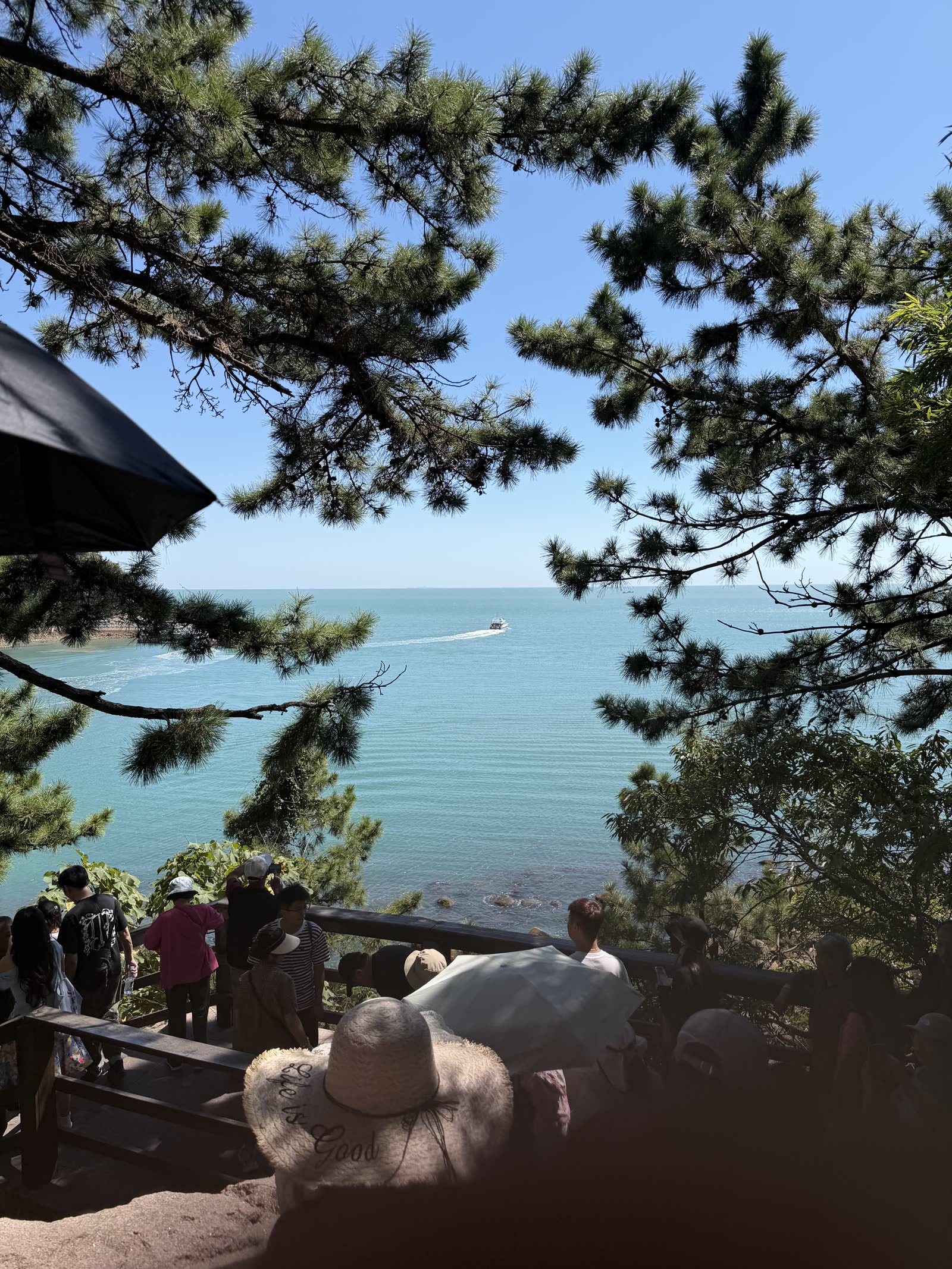 松間海景