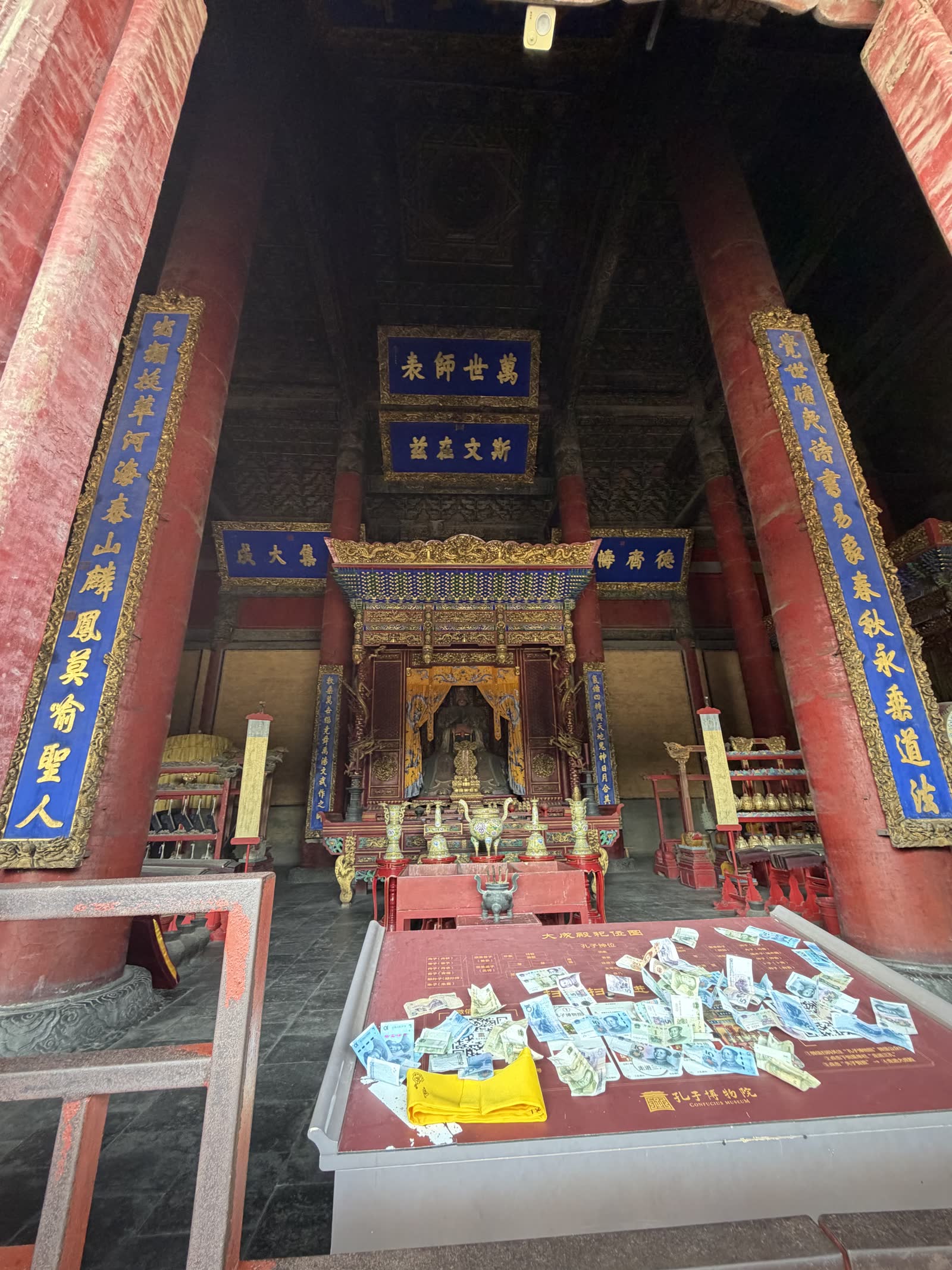 大成殿內部
