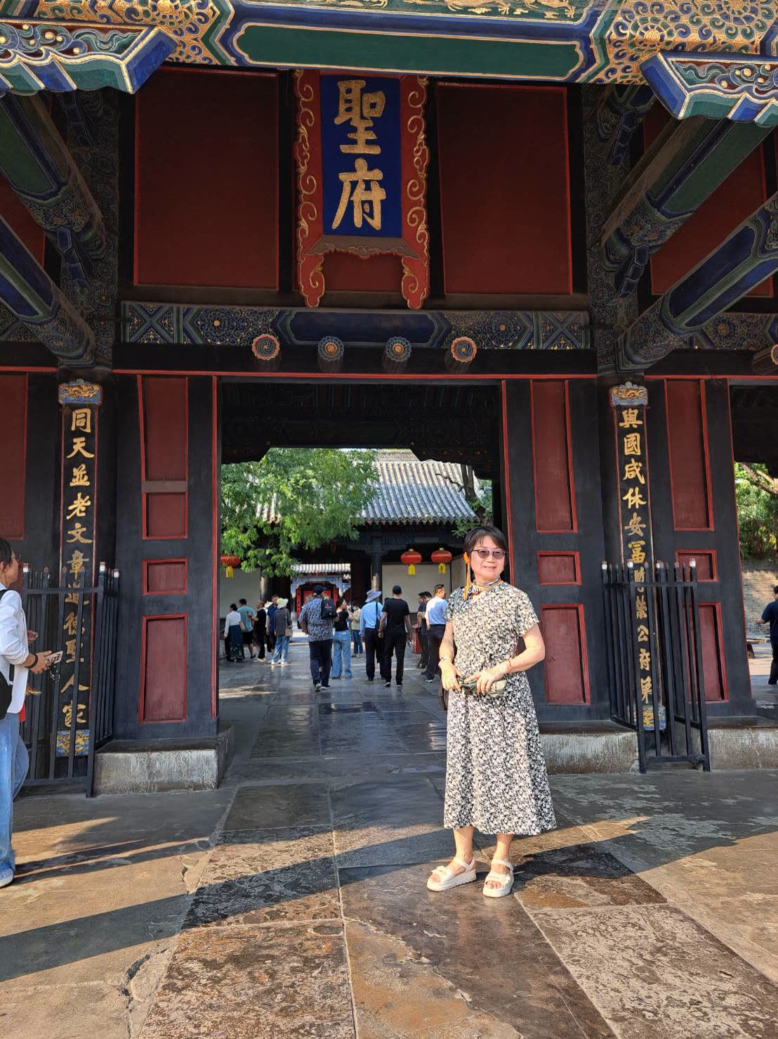 孔府大門