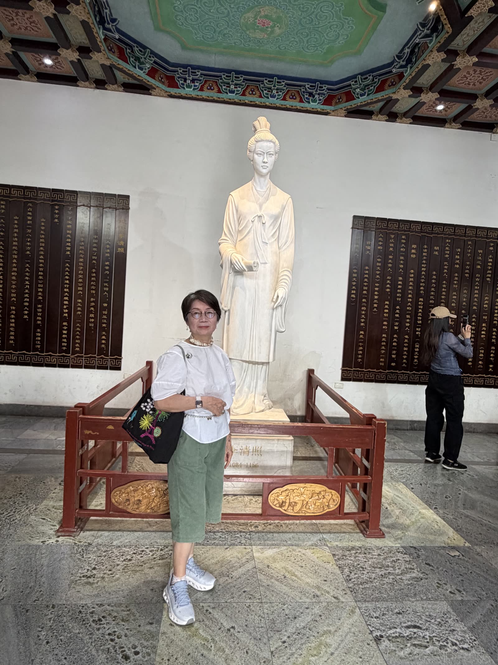 李清照紀念堂