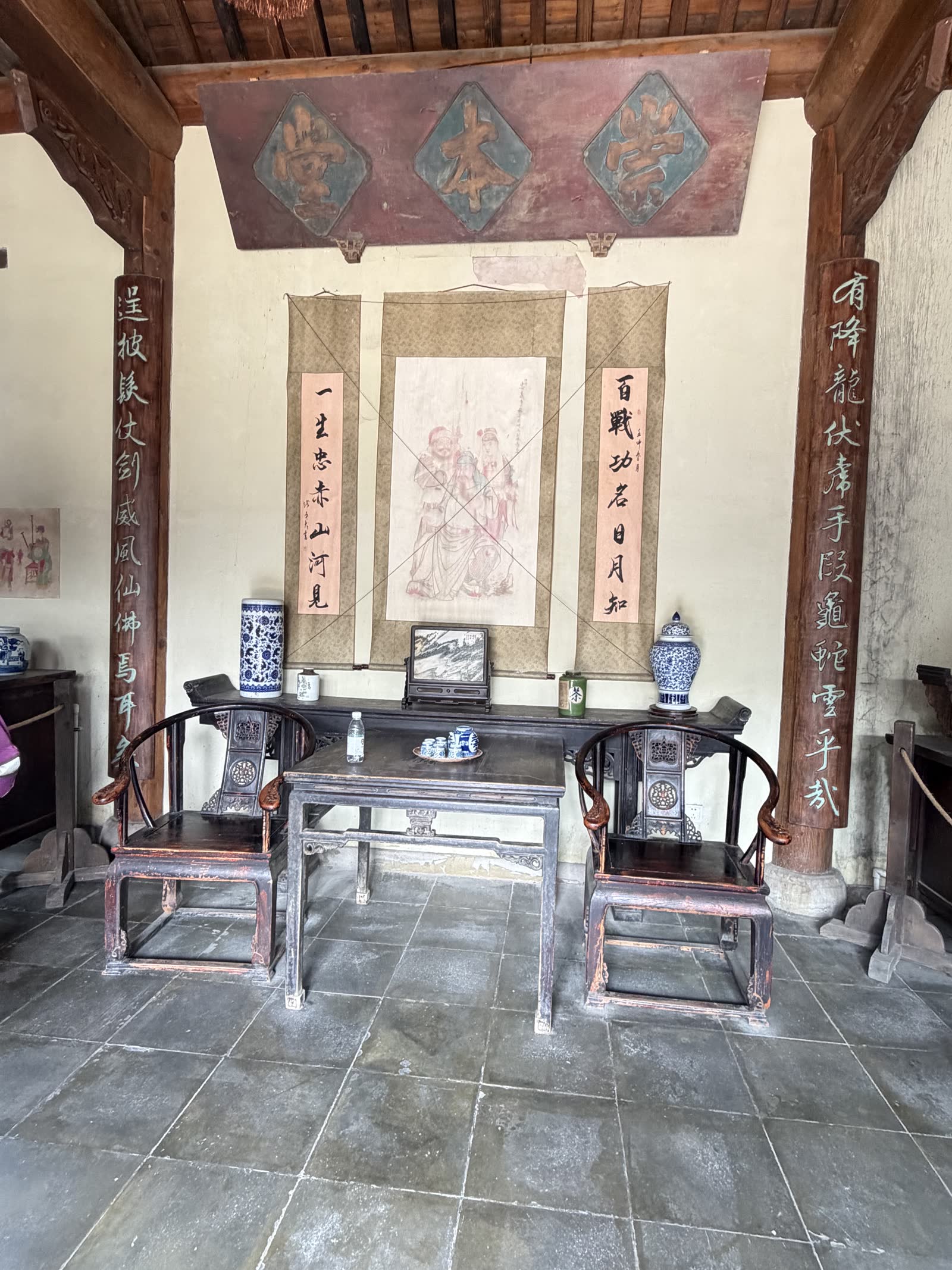 崇本堂廳堂